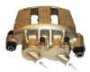 HELLA 8AC 355 386-461 Brake Caliper